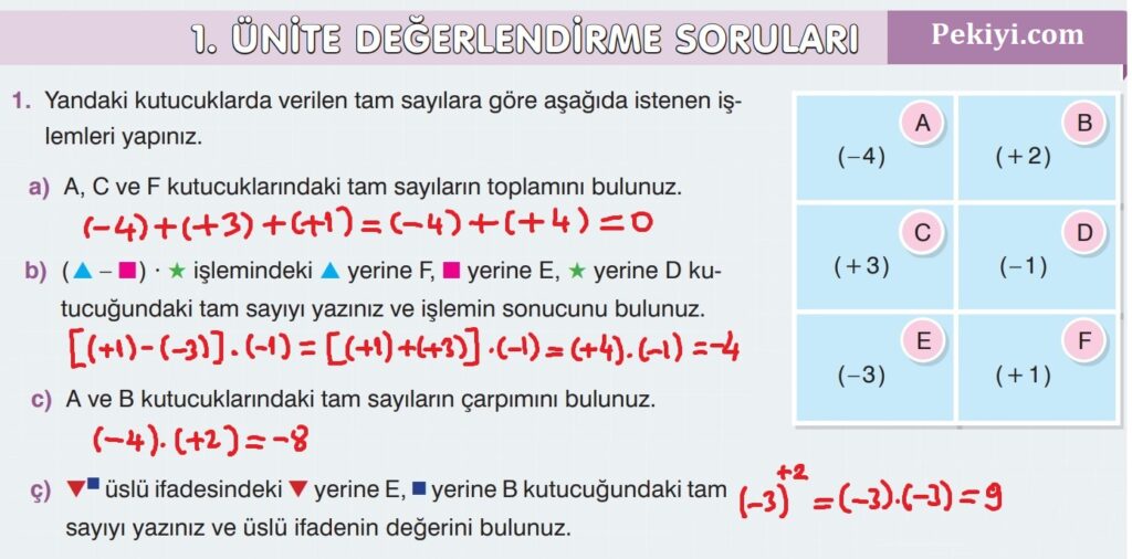 7.Sınıf Matematik Ders Kitabı Sayfa 43 Cevap-1