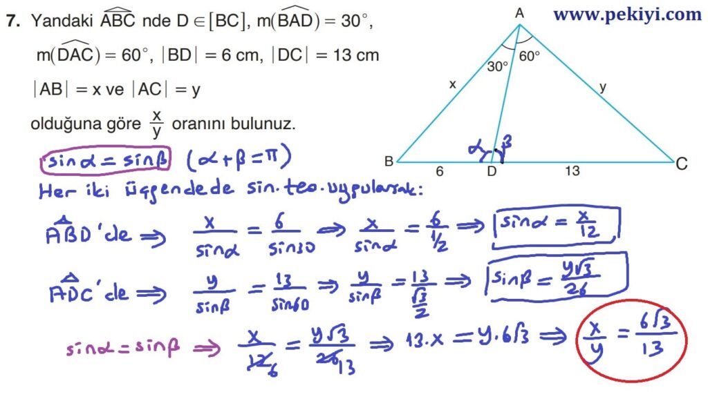 11.Sınıf Matematik Ders Kitabı Sayfa 60 Cevap 7 - SDR Yayınları